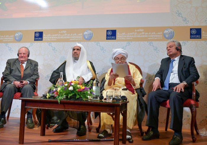 HE Shaykh Bin Bayyah President of Peace Forum: “roots of intellectual deviation lie in the literal interpretation of the text… Political and sectarian exploitation for personal gains causes unrest” said in his speech 