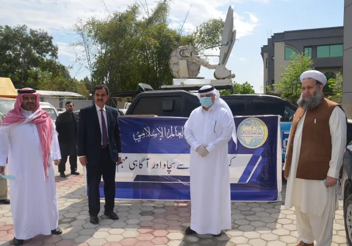 رابطہ عالم اسلامی کی پاکستان میں کرونا سے بچاؤ کے لئے طبی اور حفاظتی آلات کی فراہمی کے ساتھ آگاہی مہم جاری ہے۔