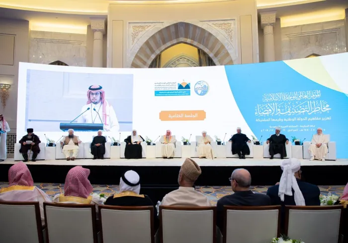 إشادات واسعة بتاريخية مؤتمر "الوحدة الإسلامية" في مكة المكرمة 