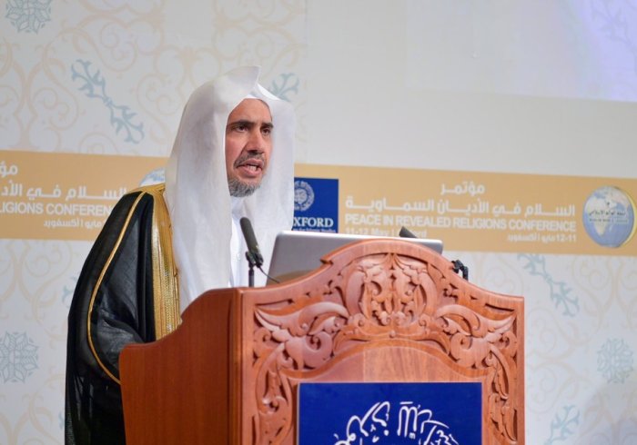 HE the Secretary-General of the MWL opens, along with senior religious leaders, Peace in the Revealed Religions Conference at the Oxford Center for Islamic Studies, Oxford University, UK.