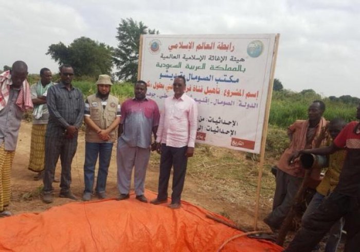  the Muslim World League is implementing the waterways project in Somalia 