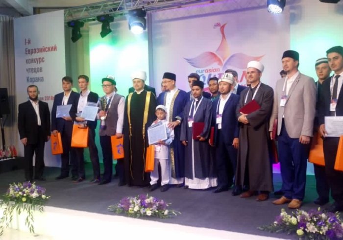 Under the patronage of the Grand Mufti of the Volga Region & Deputy Grand Mufti of Russia; the closing ceremony of the Int'l Competition for the Memorizing of the Holy Quran was held in Saratov, Russia. 18 countries took part in the competition. 