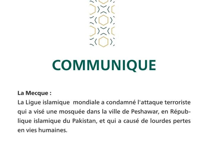 Communiqué de la Ligue Islamique Mondiale