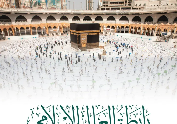 أفاضوا بسلام آمنين‬⁩ ؛ نجاحٌ استثنائيٌّ .. في ظرفٍ استثنائي .. بـ"توجيه" و"دعم" و"إشراف" قيادةٍ حكيمةٍ لمنظومةٍ متكاملةٍ سُخِّرَتْ لخدمة ضُيوف الرحمن