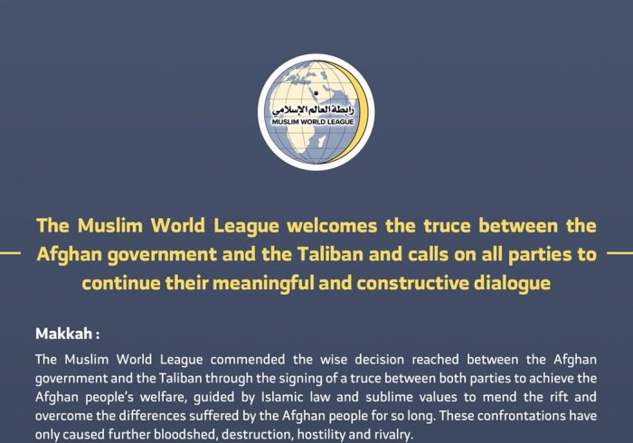 A statement from the Muslim World League