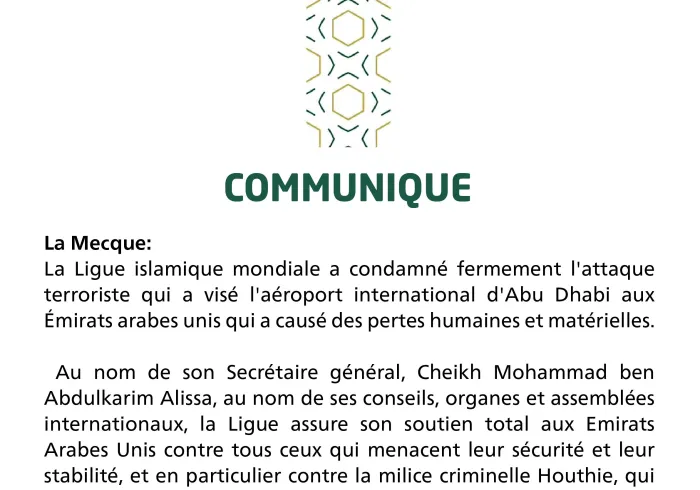 Communiqué de la Ligue Islamique Mondiale: