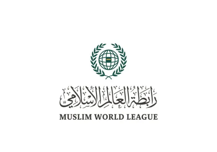 Under the umbrella of the Muslim World League, next to the Grand Mosque, there will be a Declaration Of PeaceIn Afghanistan