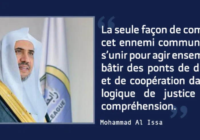 Mohammad Alissa met l'accent sur l'importance de construire des ponts de dialogue et de coopération afin de vaincre l'ennemi commun de la haine et de la division.