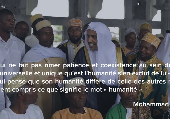 « Toute personne mérite le respect, l'égalité de traitement et la sécurité. Nous sommes une seule famille et lorsqu'une partie est rendue vulnérable, nous sommes alors tous en danger ». Mohammed Alissa