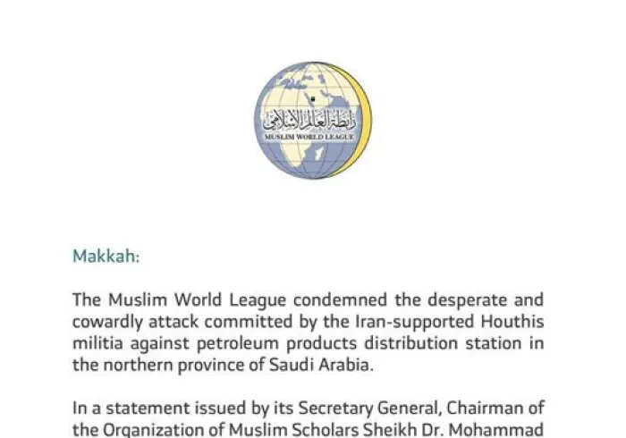 The Muslim World League condemns the attacks by the Iran-supported Houthis in the northern province of Saudi Arabia