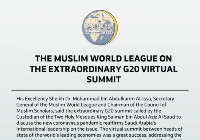 HE Dr. Mohammad Alissa shares the Muslim World League's support for the G20 Virtual Summit