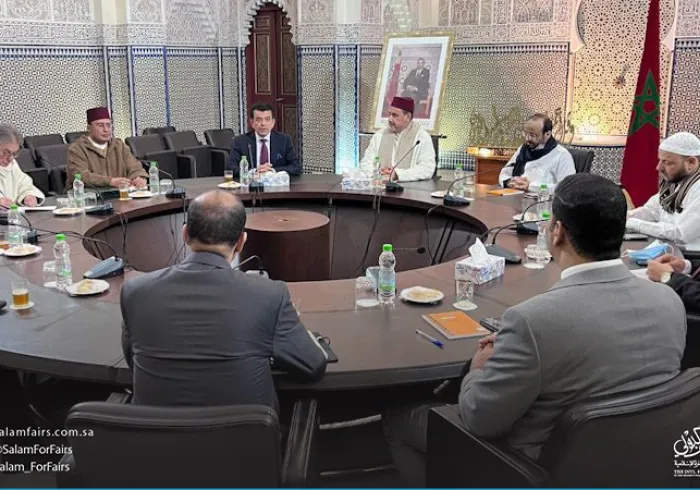 Exhibition of the International Fair and Museum of the Prophet's Biography and Islamic Civilization in the Kingdom of Morocco