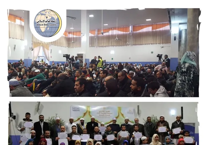 Le jeune Isaac Larco âgé de 11 ans participe avec 600 élèves au concours italien de lecture du Qour'an et obtient le premier prix de la LIM