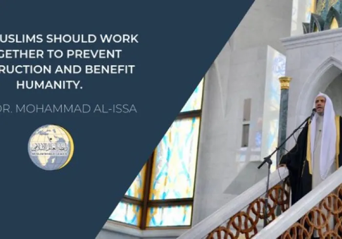 HE Dr. Mohammad Alissa calls on all Muslims to work together to benefit humanity and defeat hate