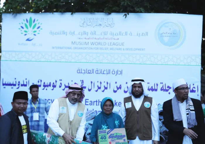 رابطة العالم الإسلامي⁩ تطلق المرحلة الأولى من حملتها العاجلة لغوث متضرري الزلزال المدمّر في جزيرة ⁧لومبوك⁩ الإندونيسية.. وتستهدف تغطية الحاجات الأساسية لـ 30 ألف شخص في خمسة أيام