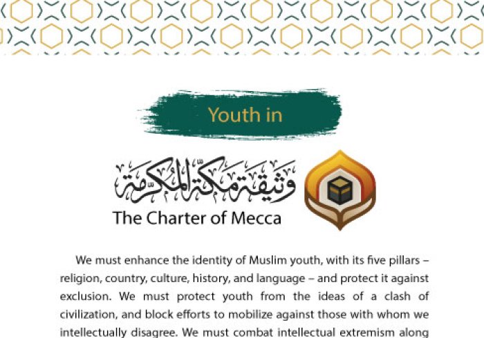 The Mecca Document Laid the Foundations for Empowering the Youth