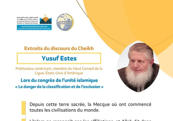 Cheikh Yusuf Estes, prédicateur américain devant 1200 personnalités