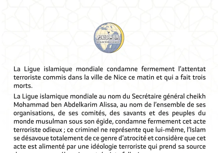 Communiqué du Secrétaire général de la Ligue Islamique Mondiale suite à l’attentat terroriste de Nice 
