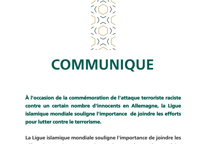 Communiqué de la Ligue Islamique Mondiale