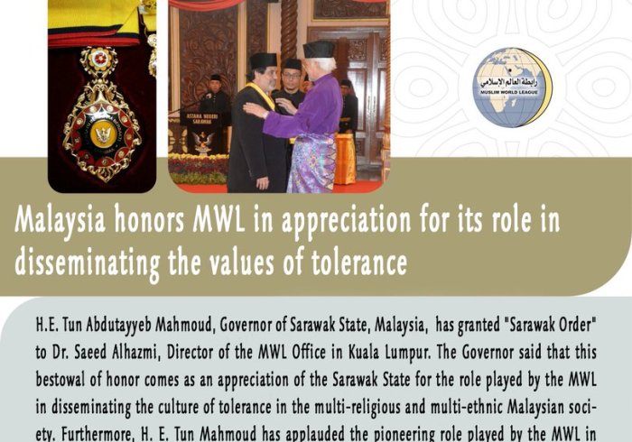 Malaysia  honors  MWL in appreciation for its role in disseminating tolerance values