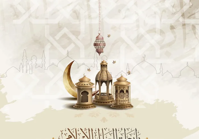 On the occasion of the month of Ramadan, the MWL congratulates the entire Muslim Umma and wishes an accepted fast 4 everyone.