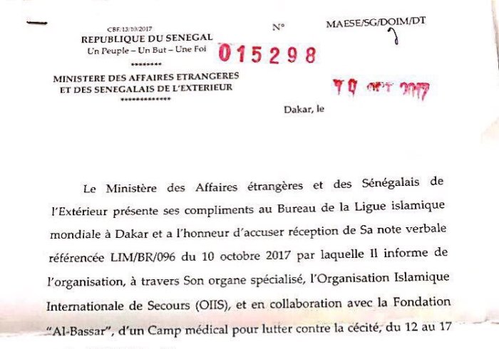 Senegalese Foreign Minister Siddiq Kaba sent a letter of appreciation 2 the MWL 4 conducting eye medical camp; praised its Dakkar office.