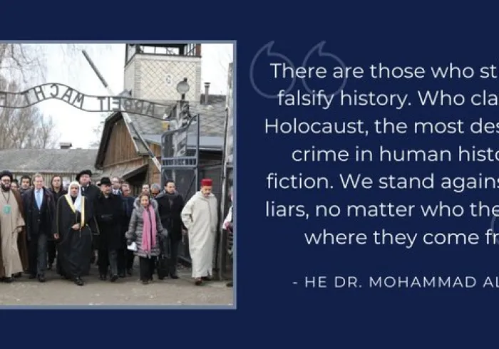 HE Dr. Mohammad Alissa: "Denying history can only serve to further the aims of those who perpetrate hateful ideas of racial, ethnic, or religious purity"