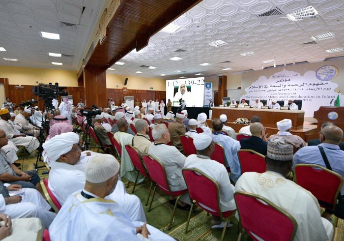 SG Sheikh Mohamed Alissa, commenting during the conference on "The Concept of Mercy and Consideration in Islam" said