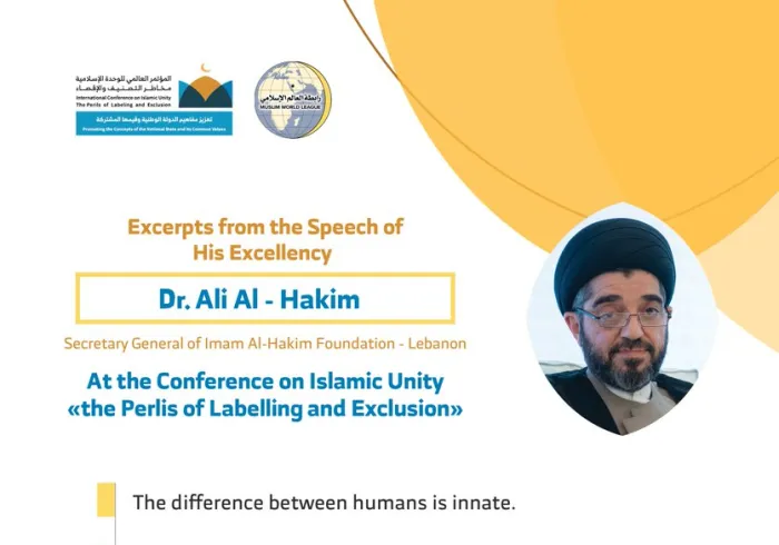 HE Dr. Ali Al-Hakim addresses 1200 Islamic Figures from 127 Countries representing 28 Islamic Components at the MWL conference on Islamic Unity