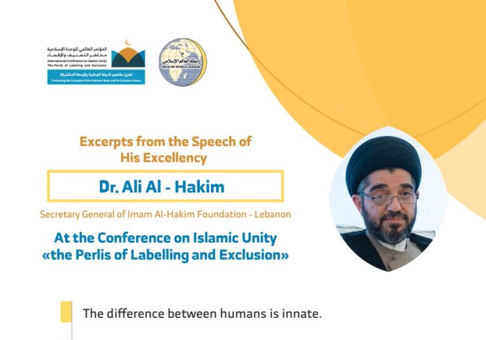 HE Dr. Ali Al-Hakim addresses 1200 Islamic Figures from 127 Countries representing 28 Islamic Components at the MWL conference on Islamic Unity