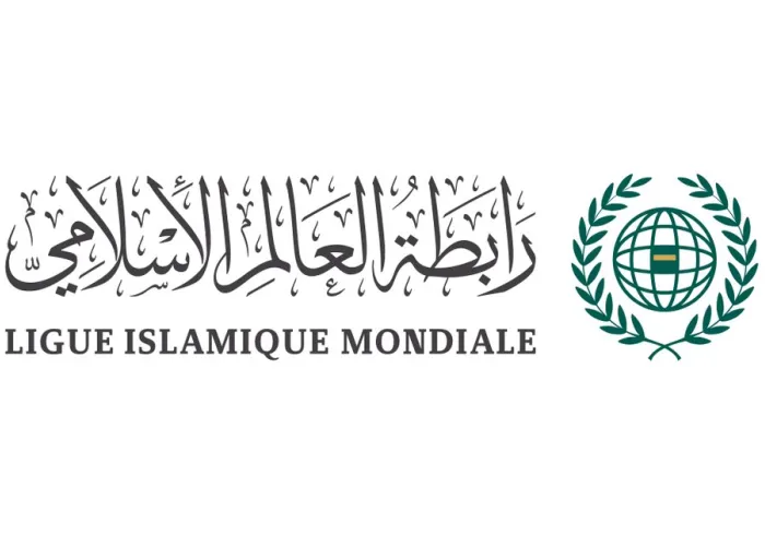 La Ligue Islamique Mondiale présente ses condoléances suite au décès du grand savant Sayyed Mohammad Saeed Al-Hakim