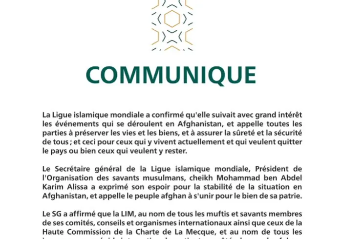 Communiqué de la Ligue Islamique Mondiale :