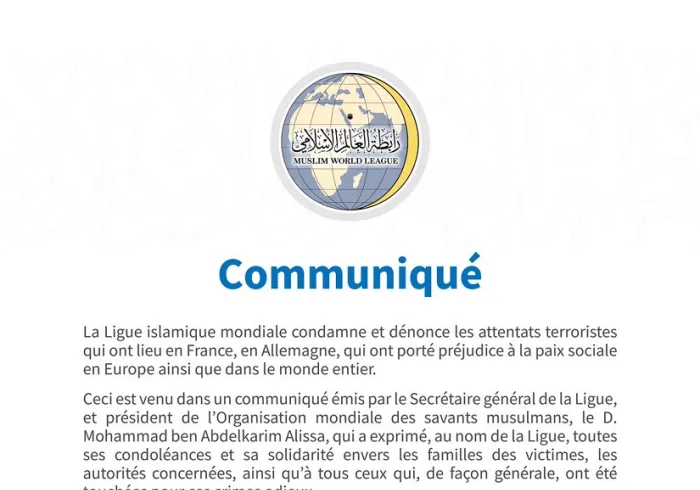 Communiqué de la Ligue Islamique Mondiale