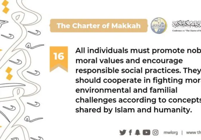 Every individual has a role to play by promoting moral values and encouraging responsible social practices