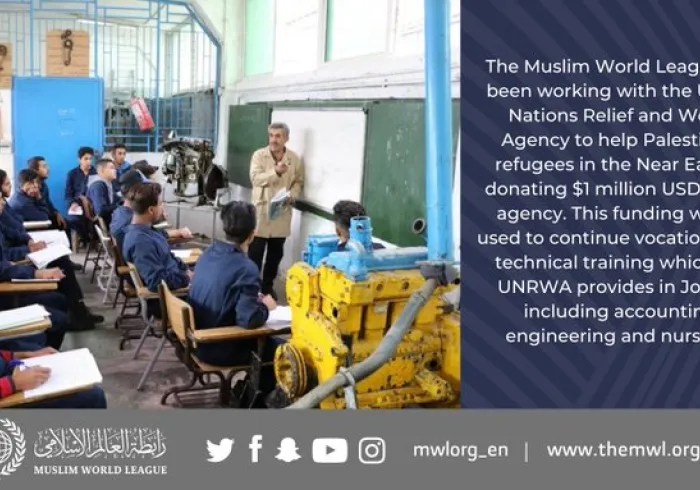 The MWL donated $1 million USD to the United Relief and Works Agency for Palestine Refugees in the Near East