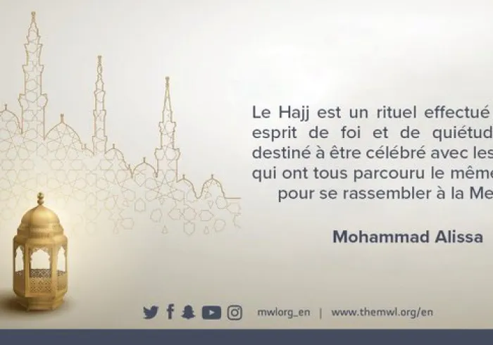 Le Secrétaire général de la LIM, Mohammad Alissa vous souhaite un EidalAdha béni et plein de bonheur. 