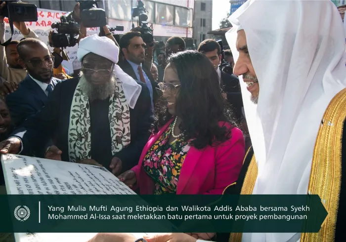 Kompleks serbaguna terintegrasi yang terdiri dari 17 lantai, yang merupakan perubahan kualitatif dalam program Akademi dan kehidupan karyawannya: