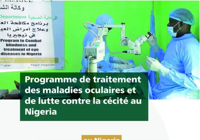 Au Nigéria des dizaines de milliers de personnes ont bénéficié d’un programme de la LIM pour guérir les maladies oculaires.