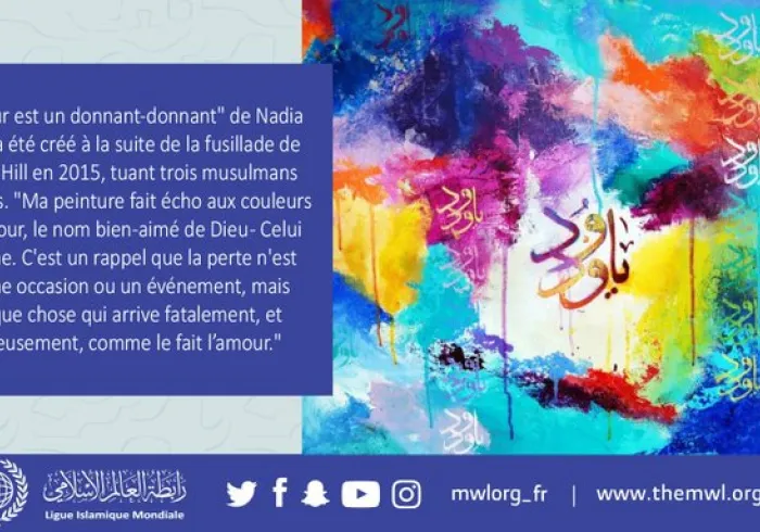 “L’amour est un donnant-donnant”