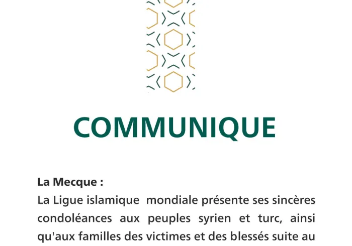 Communiqué de la Ligue Islamique Mondiale :