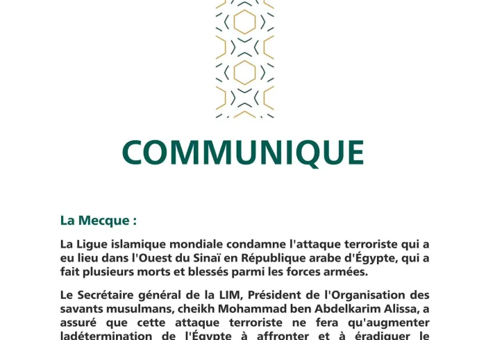 Communique de la Ligue Islamique Mondiale :