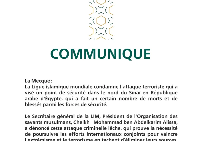 Communiqué de la Ligue Islamique Mondiale :