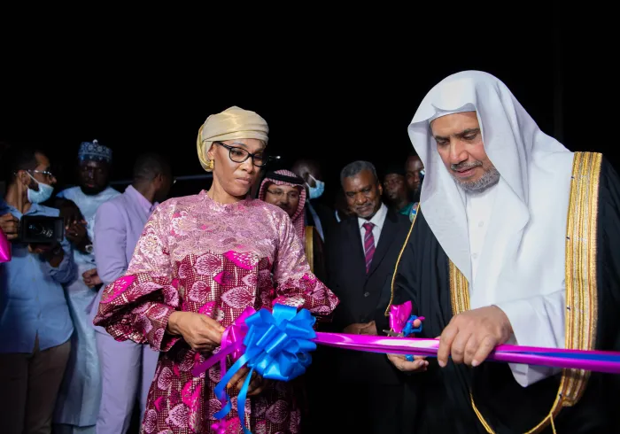 ڈاکٹر محمد العيسى  نے گیمبیا کے دار الحکومت ”بانجول“