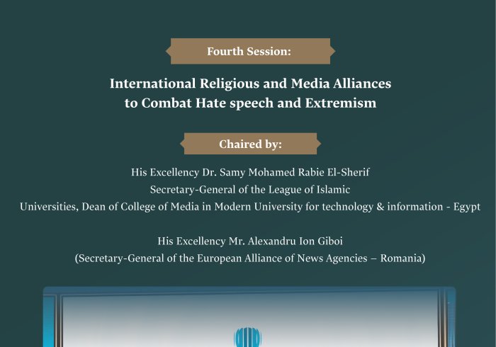 Effective alliances and avenues of collaboration are discussed in this session of the Media International Forum: “The Role of Media in Inciting Hatred and Violence: Risks of Misinformation and Bias”.