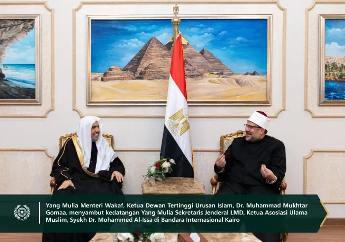 Cuplikan kunjungan Yang Mulia Sekretaris Jenderal LMD, Ketua Asosiasi Ulama Muslim, Syekh Dr. Mohammed Al-Issa, ke Republik Mesir.