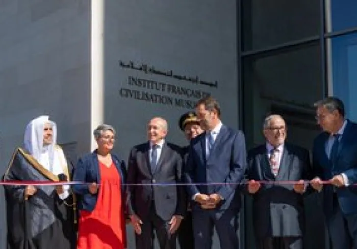 HE Dr. Mohammad Alissa participated in the inauguration of the French Institute for Islamic Civilization in Lyon, the largest organization of its kind in France