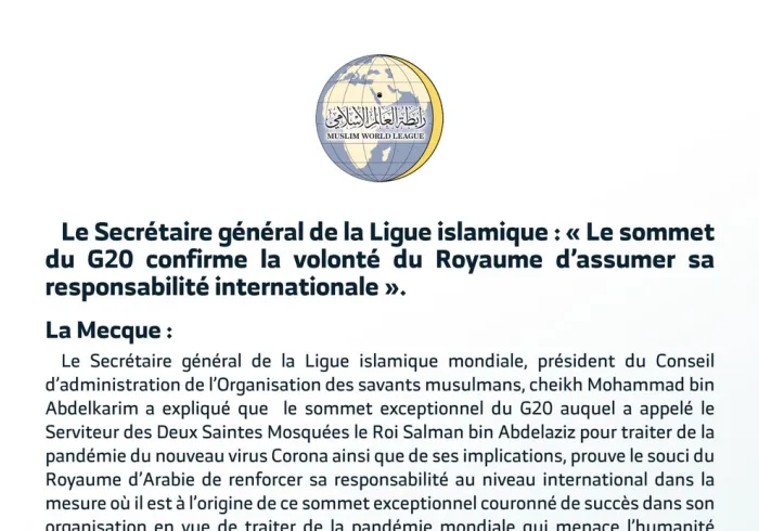 Communiqué de la Ligue Islamique Mondiale sur le sommet spécial des pays du G20 :