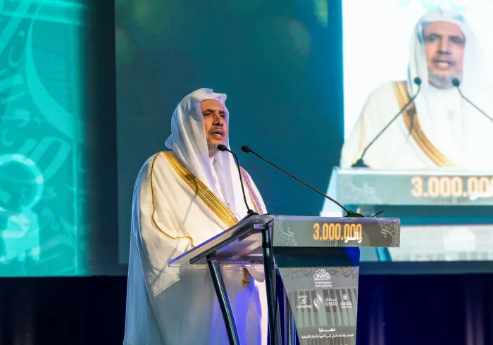 به مناسبت تجلیل از بازدیدکننده شماره 3.000.000 شعبه موزه بین المللی سیره پیامبر اعظم(ص) در الرباط: