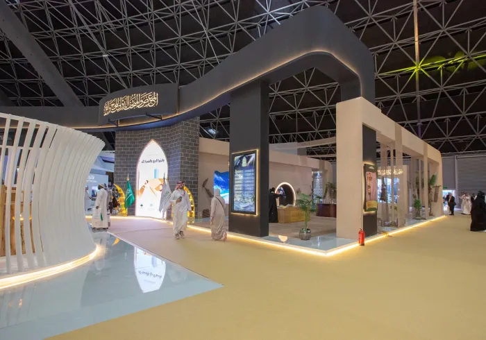 The Muslim World League a strategic partner of the largest global exhibition of the development of the services rendered to pilgrims within the framework of Saudi Vision 2030