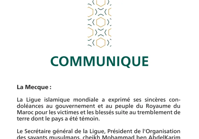 Communiqué de la Ligue islamique mondiale